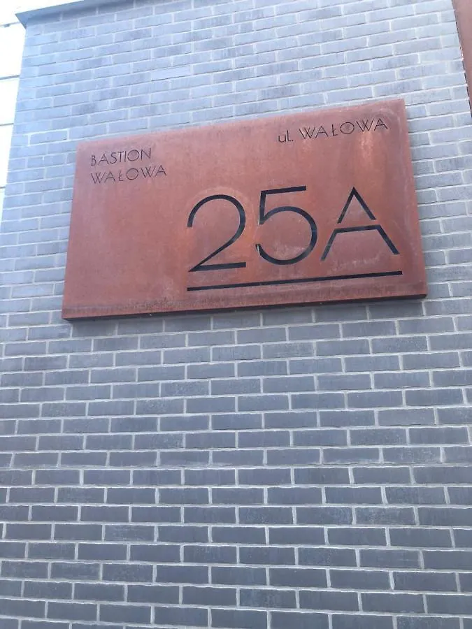 Bastion Walowa Royal Apartments グダニスク